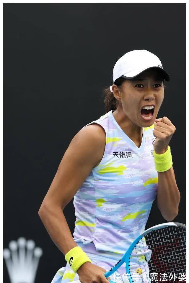 着艰巨的外 着艰巨的外