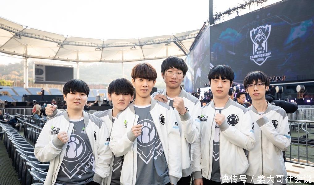 来意想不到 来意想不到