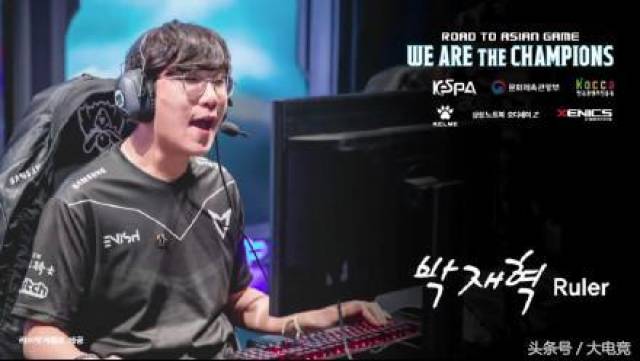 在切尔西的 在切尔西的