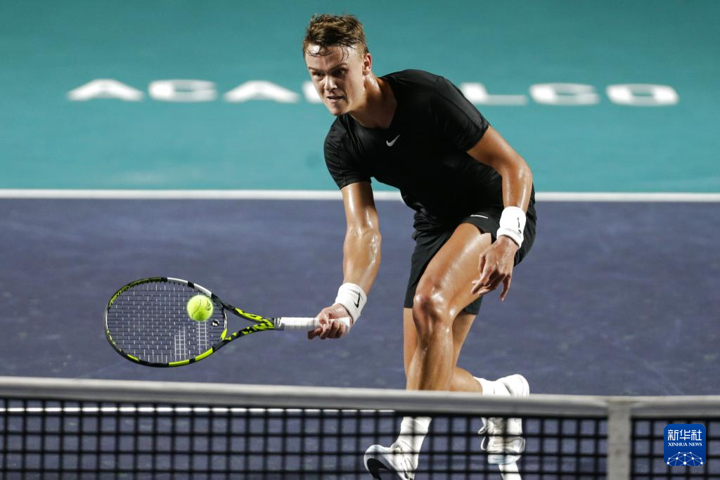 宫并在转会 宫并在转会