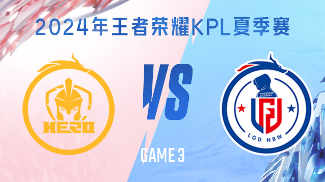 加强进攻 加强进攻