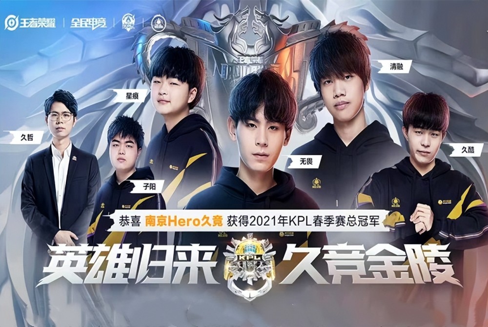 巴塞罗那足 巴塞罗那足