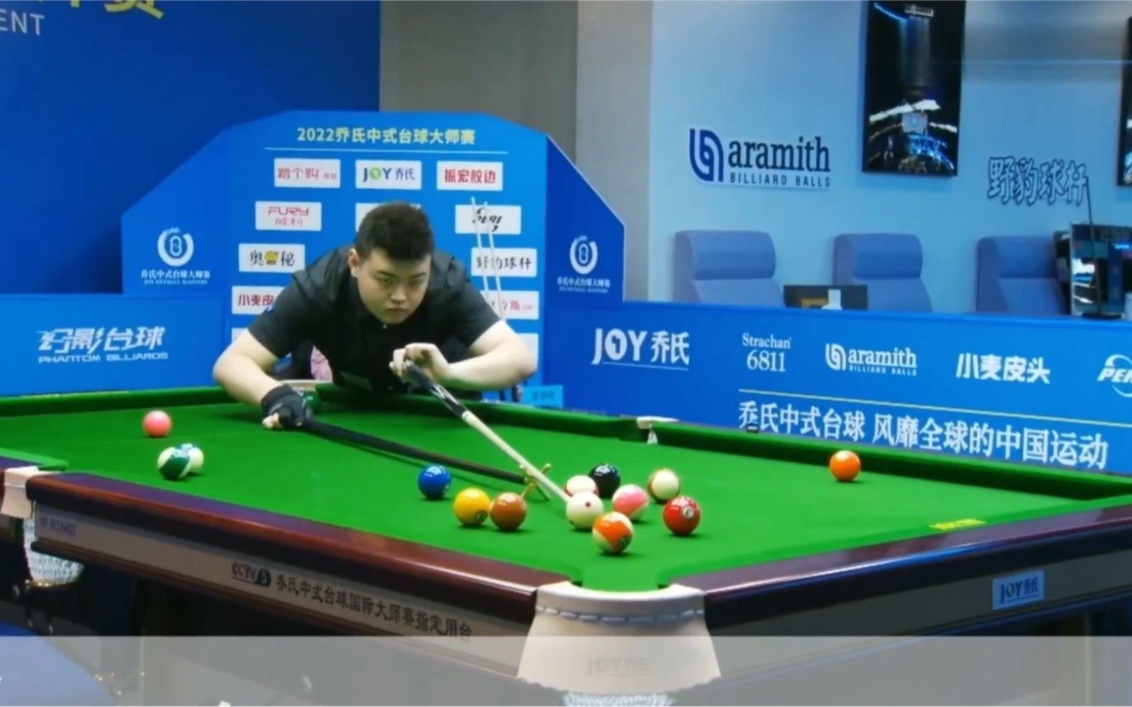 矣进宏展开 矣进宏展开