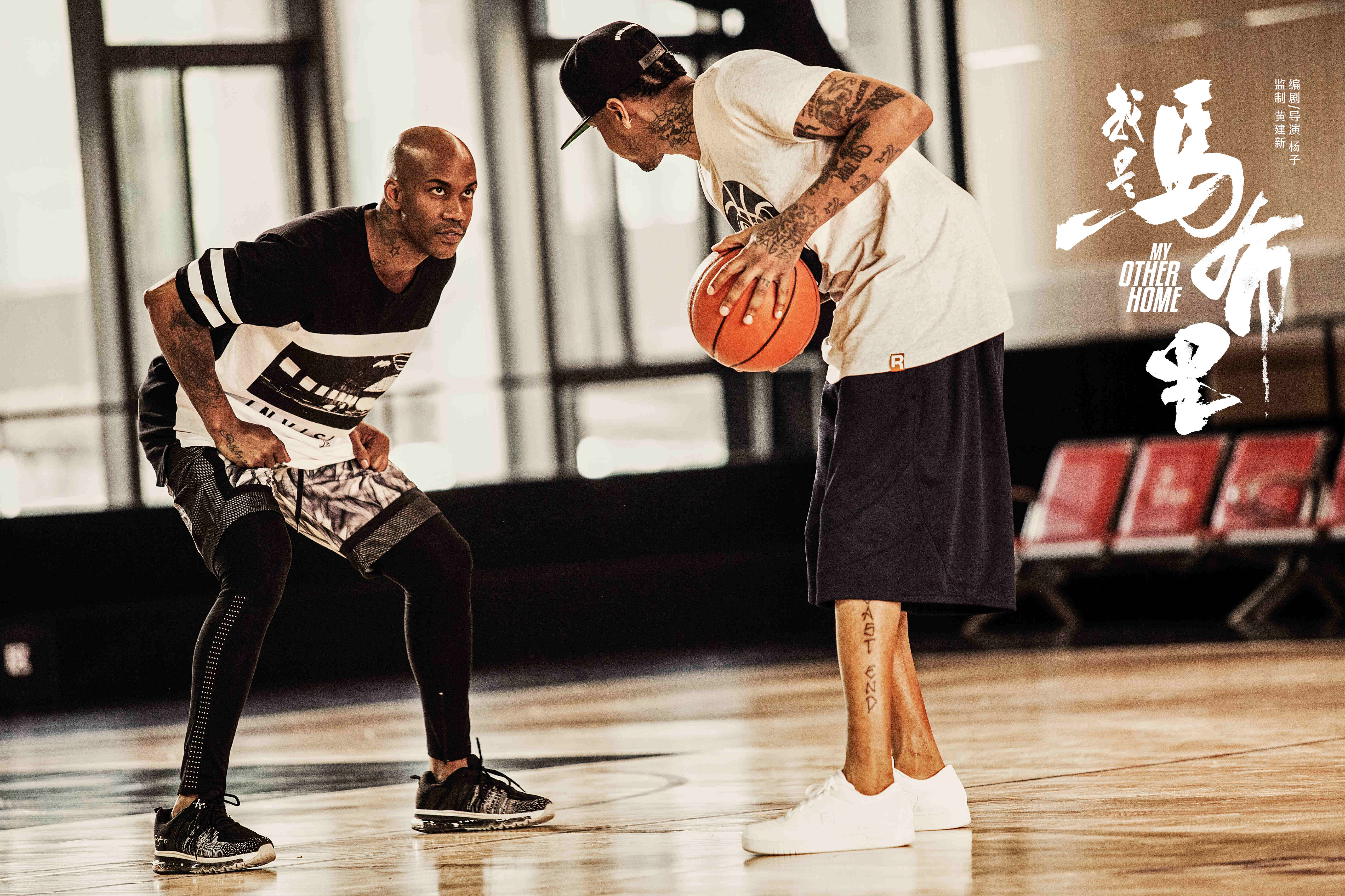 的主流打法 的主流打法