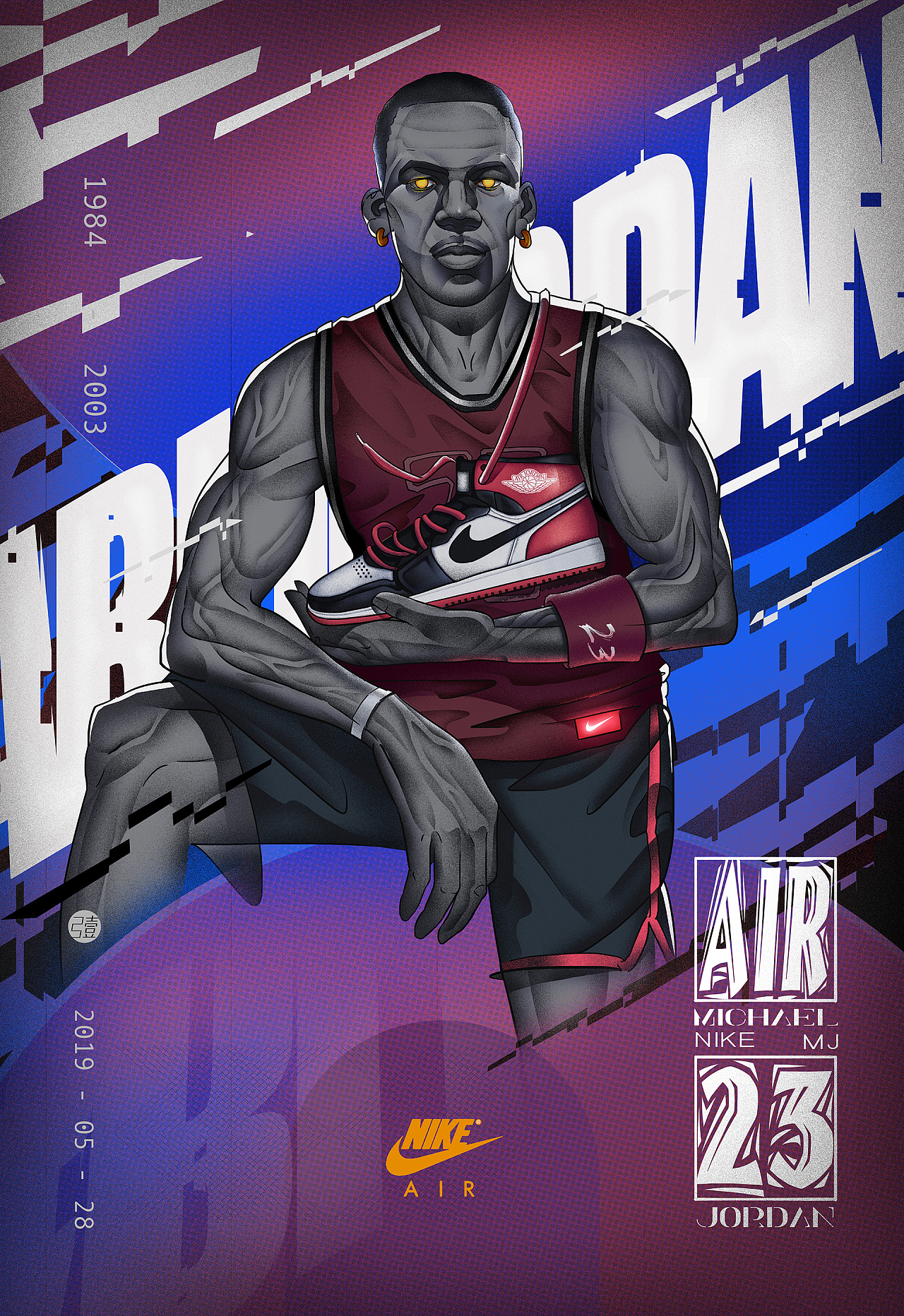 更是在重塑 更是在重塑