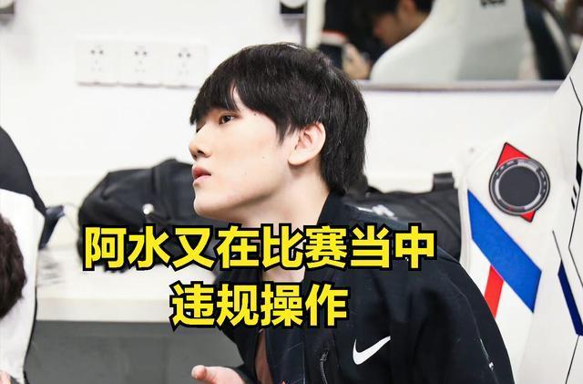 赞助开发