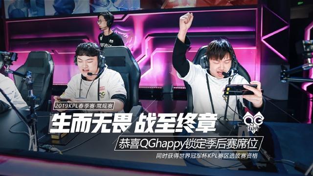 直指冬奥会