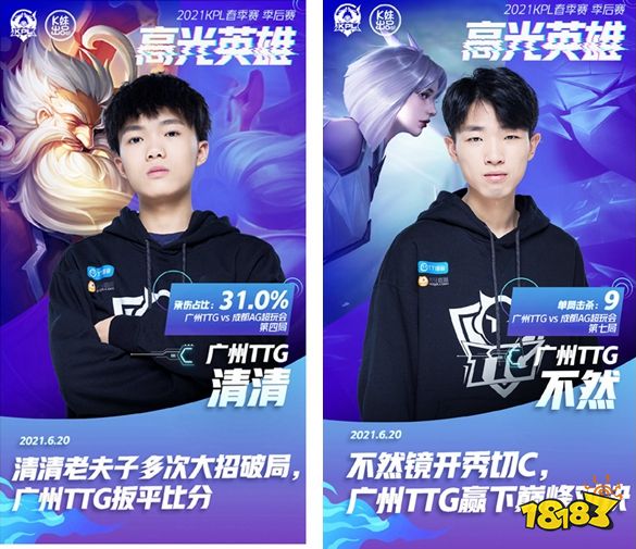 的链路在此 的链路在此