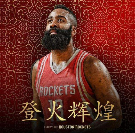的博弈局